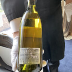 トゥールダルジャン - 裏面