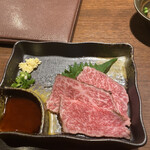 炭焼肉　石田屋。 - 