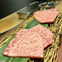 熟成焼肉 はじめ - 
