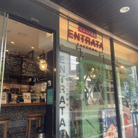 炉端イタリアン ICORIBI 堂島 - 