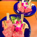 和牛焼肉 神楽坂 牛ます - 