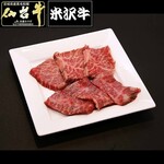 Yakiniku No Itou - 仙台牛＆米沢牛カルビ食べ比べ