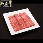 A5 rank Sendai beef loin