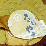 浅草たい焼き工房 求楽 - 