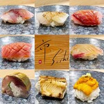 Ichi Sushi - 