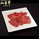 Yakiniku No Itou - A5ランク仙台牛上カルビ