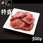 Yakiniku No Itou - 肉のいとう熟成肉厚牛たん(特盛)