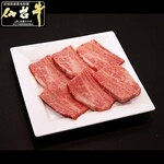 Yakiniku No Itou - A5ランク仙台牛ロース