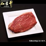 A5 rank Sendai beef rump Steak 100g