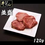 Yakiniku No Itou - 肉のいとう熟成肉厚牛たん(並盛)