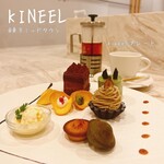 KINEEL - 