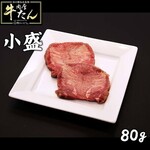 Yakiniku No Itou - 肉のいとう熟成肉厚牛たん(小盛)