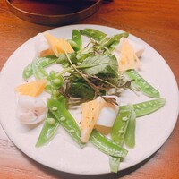 ERUTAN RESTAURANT BAR - 