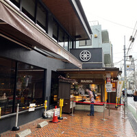 とんかつ まい泉 青山本店 - 