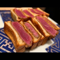 横浜 うしみつ - 