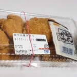 糸満市物産センター遊食来 - 