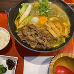 Tarai Udon Yamanose - 