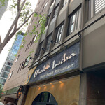 ダバ インディア - 