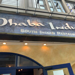 ダバ インディア - 