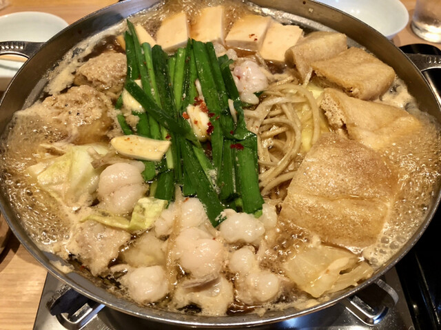 ⚠️もつなべ 4990022441614_01.jpg