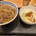 Yoshinoya - 