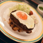 レストラン ギャラリー - ハンバーグステーキ・ロワイヤル（１，２００円）２０２２年５月