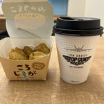 ファミリーマート - 料理写真: