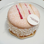 Patisserie Paris S'eveille - 