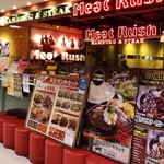 MEAT RUSH - 