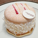 Patisserie Paris S'eveille - 