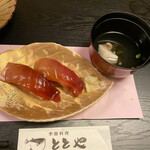 季節料理　ととや - 