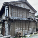 Asahiya - 