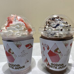 GODIVA - ドリンク写真:左側『あまおう苺』右側『ミルク50%』