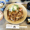 お食べ家 円