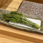 勢麟 - タラの芽