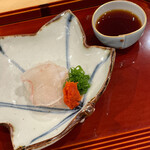 勢麟 - 干しガレイ　チリポン酢