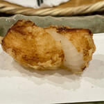 勢麟 - 新玉ねぎ