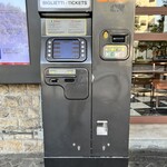 Marien Platz Ristorante e Birreria - 切符販売機