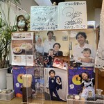 きはら食堂 - アンガ…(笑)
