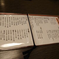 すし処 初音 - 