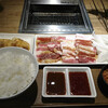 Yakiniku Raiku - 