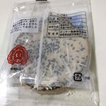 オーケー製菓 - 