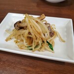 喰道楽 - 