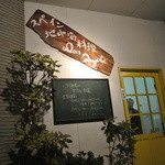 ドン・キホーテ - 