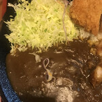 Tonkatsu Ine - 