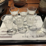 Ebisudai - 新潟県内の有名酒蔵の利き酒セット