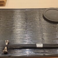 鮨 さえ喜 - 