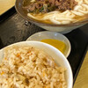牧のうどん 空港店