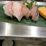 寿司 魚がし日本一 - 真鯛とアジ