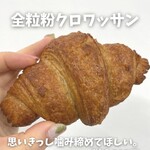 いちかわ製パン店 - 